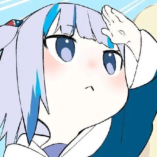 看三