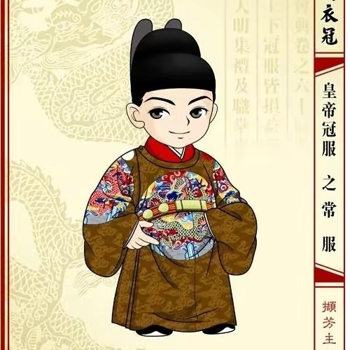 鯤鵬九變
