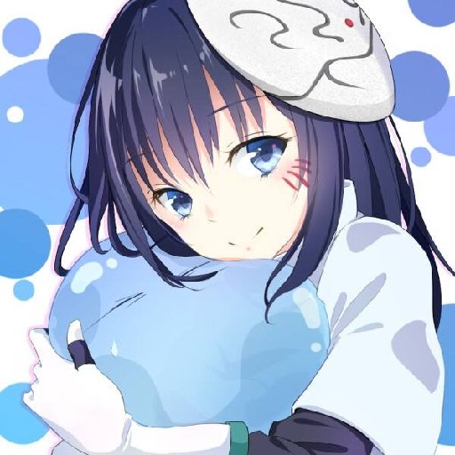 白日真人
