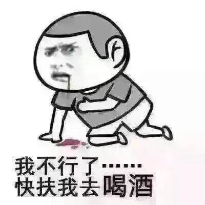 土豆不花