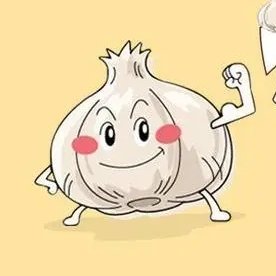 沈蒜子