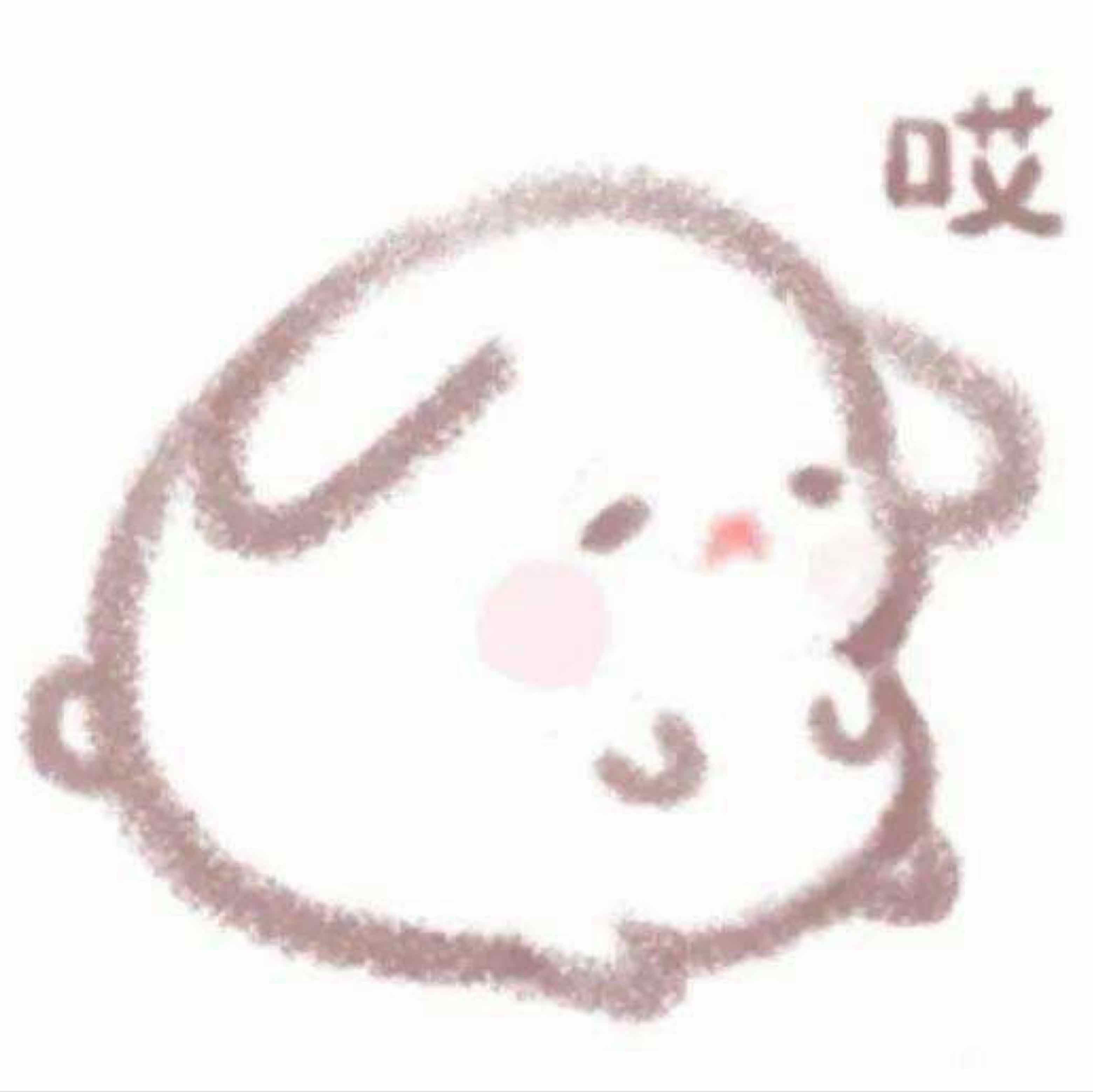見崎路