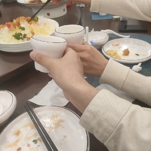 快樂化身