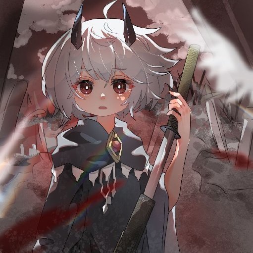 陽策