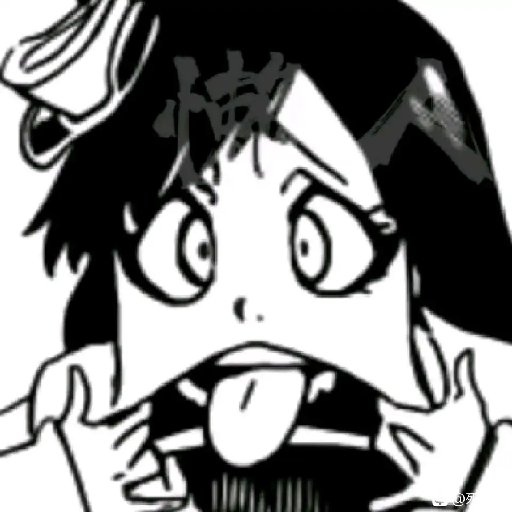 2斤大米