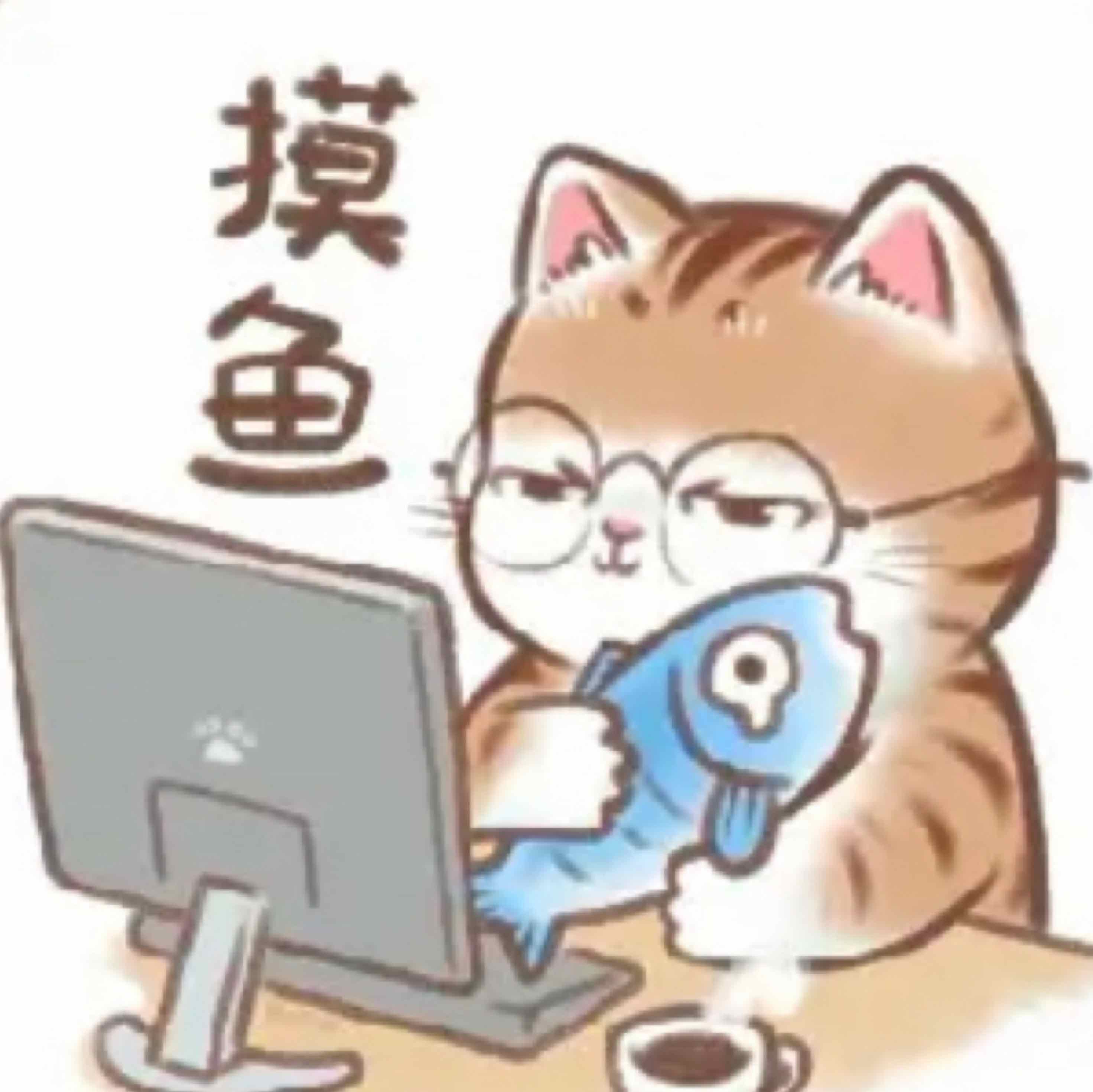 翡翠渣渣