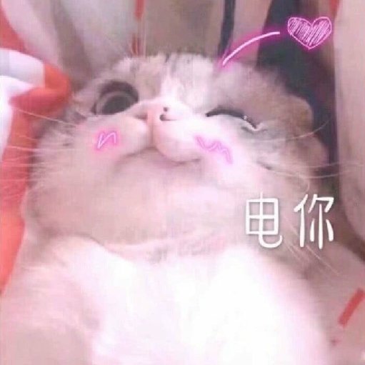 先掙個泡面錢