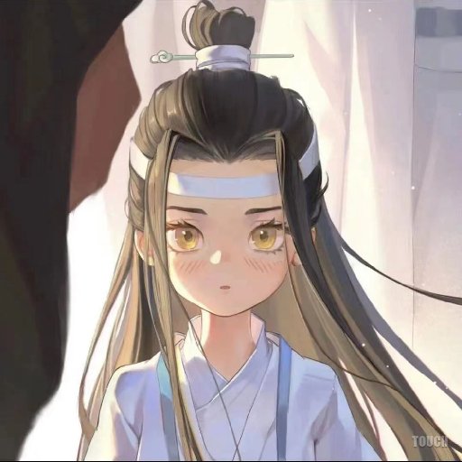 三十有酒