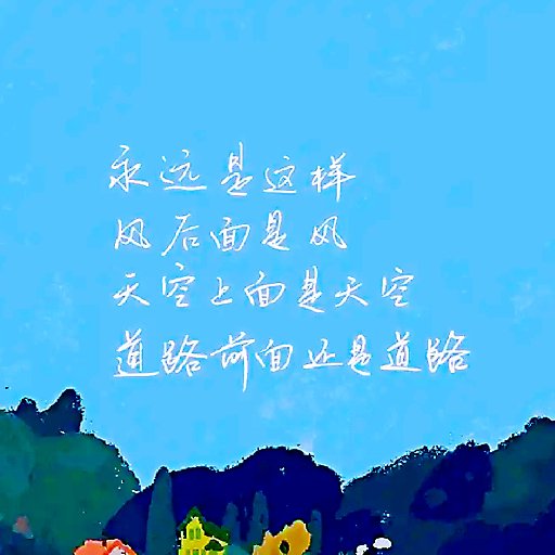 歸向5007
