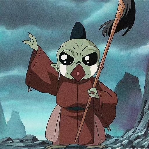 小妖蓋