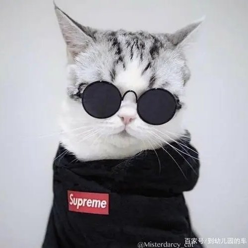 何七十