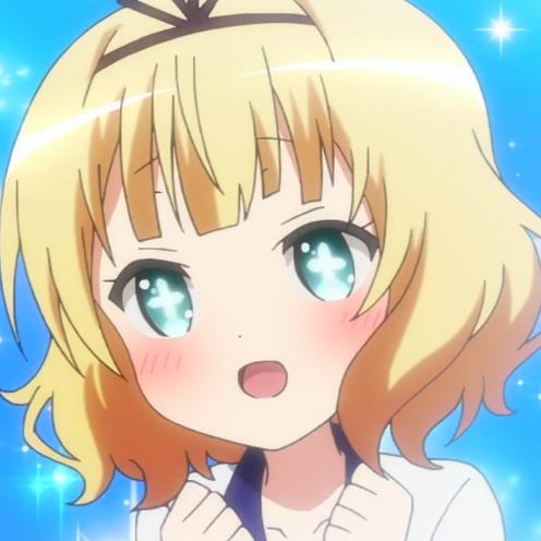 紗路真可愛