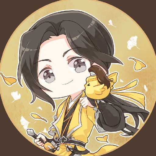 東暶