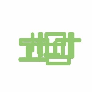 真龍卷風暴