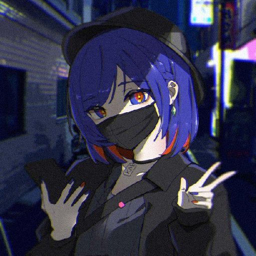 葉雨絮陽