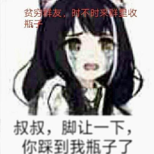 夏日海底撈