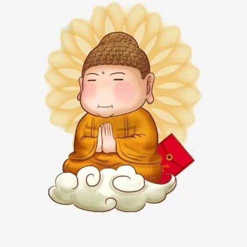 封建無明
