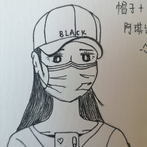 棋王長弓