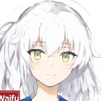 來份松子