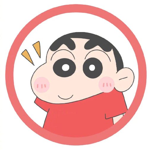感冒不喝沖劑