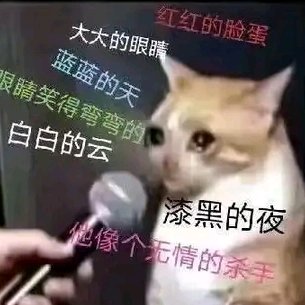 紅茶配可樂