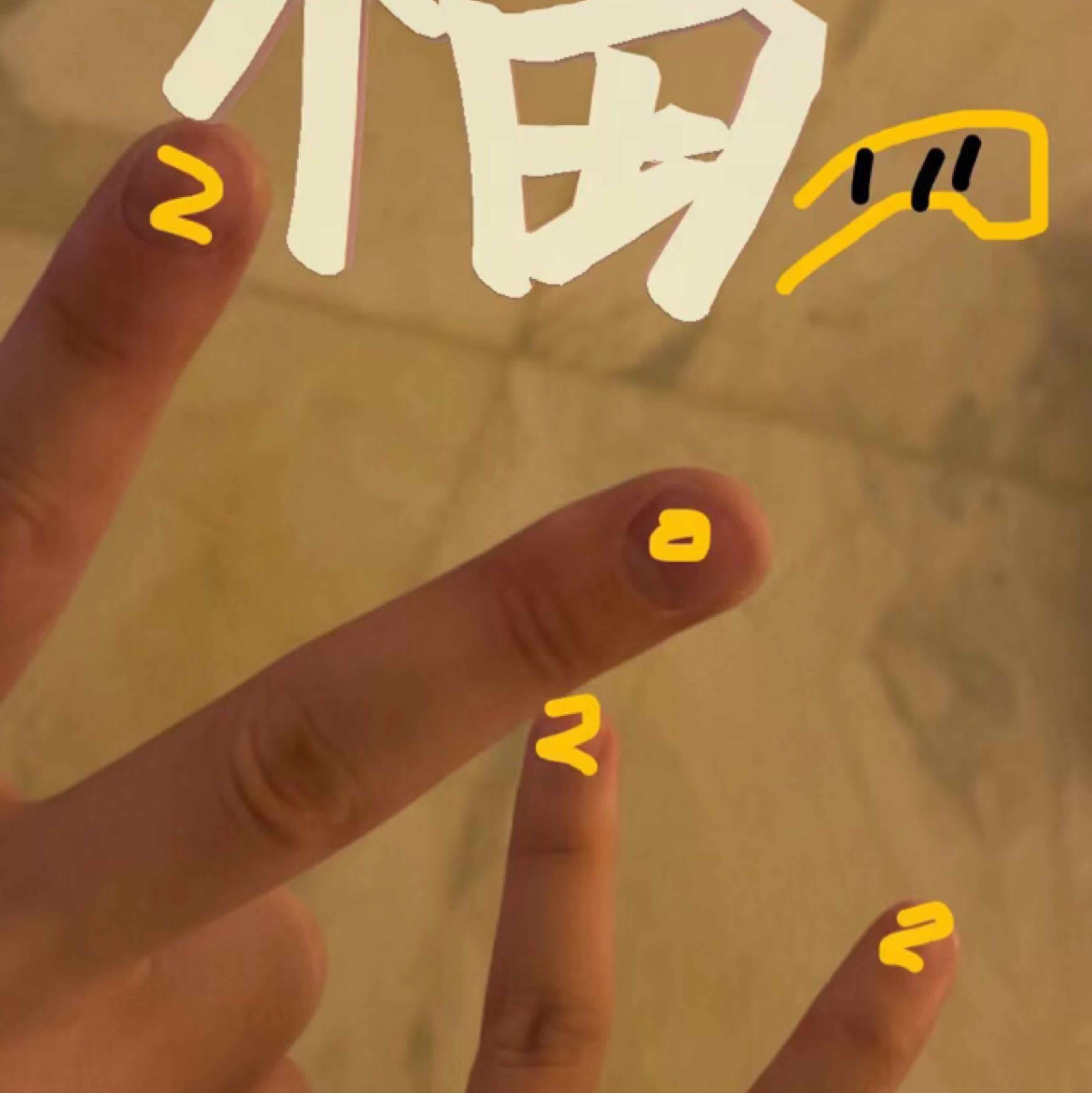 徐縝之
