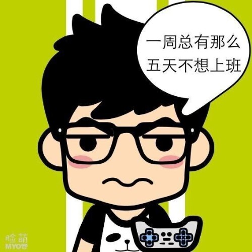 大漠草履蟲