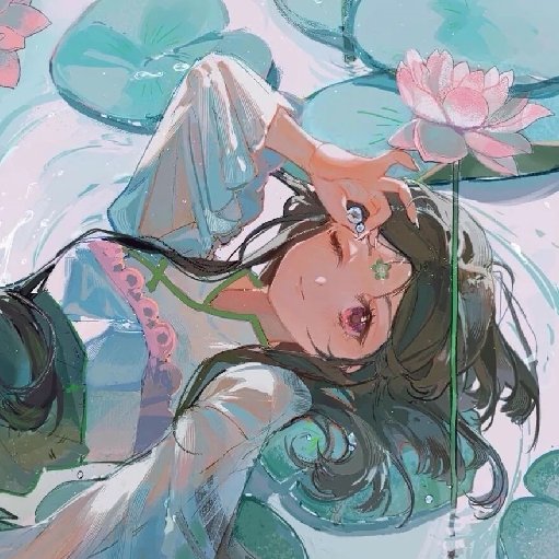 逍遙澋