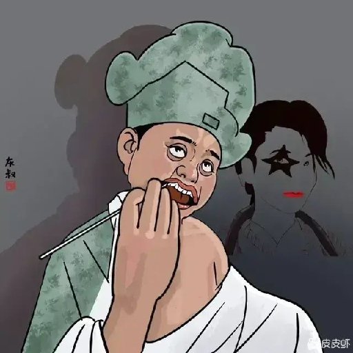 農(nóng)夫真不甜