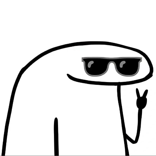井幺