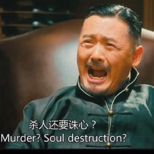 風(fēng)扇不低頭