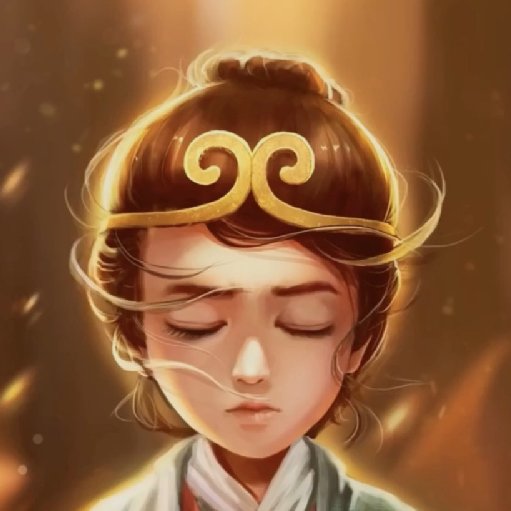 十一難