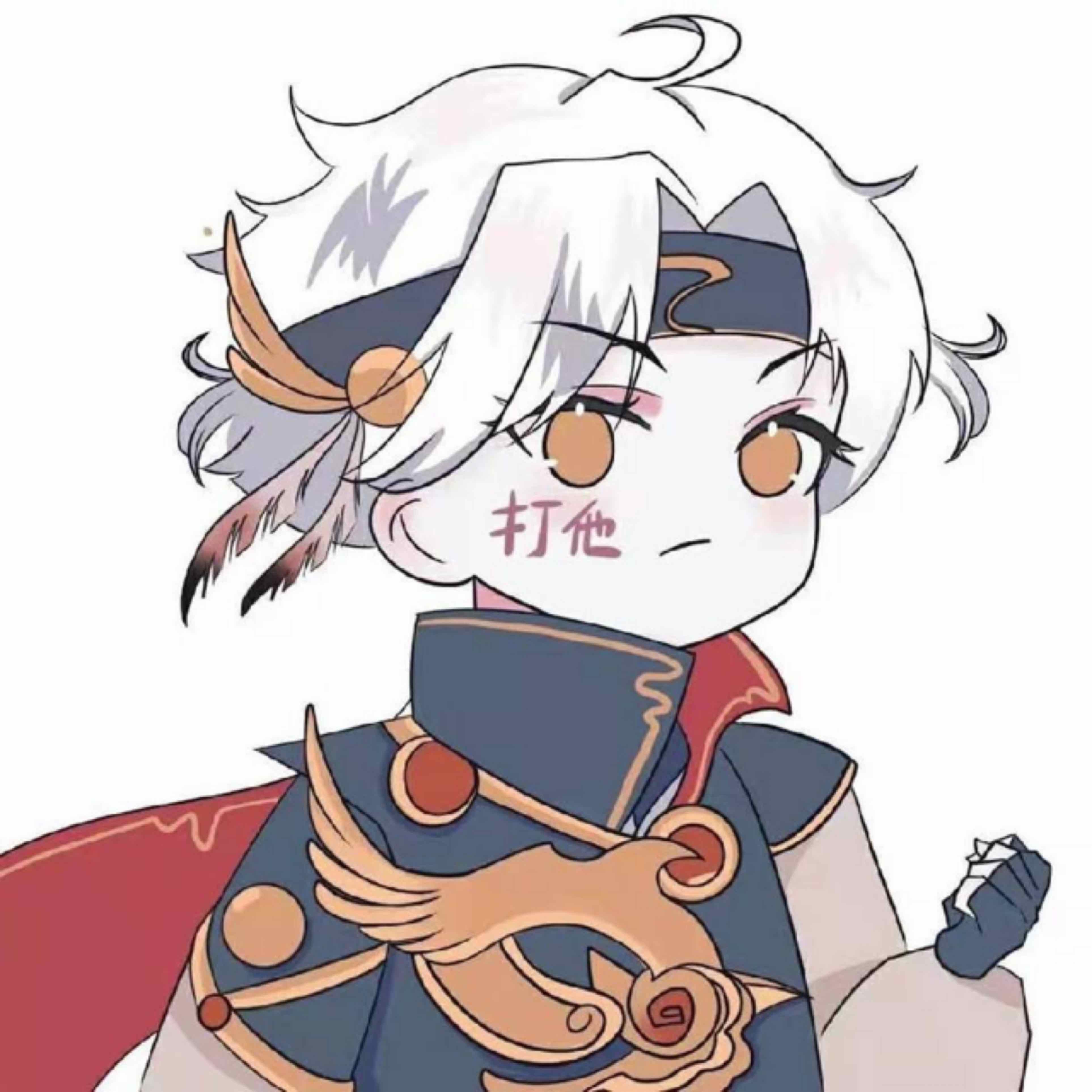 糖醋打工仔