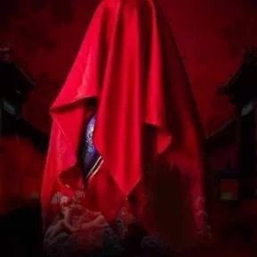 幻蕩