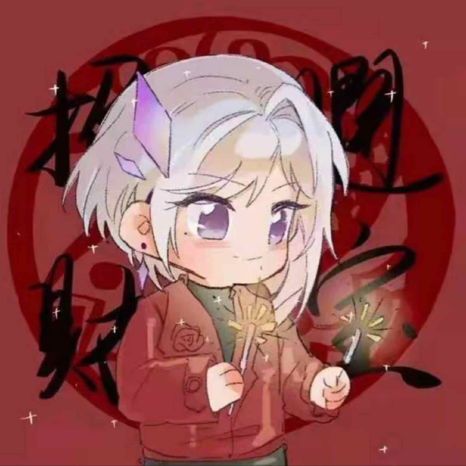 四平路戰神