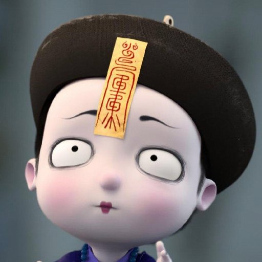 擺爛的魚仔