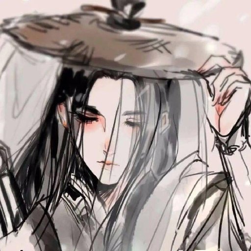 君明竹