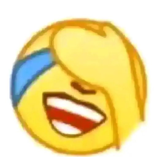 太好