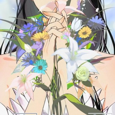 銜蟬執筆