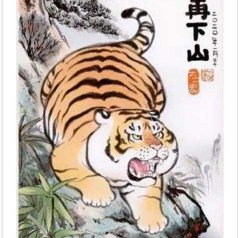 黃金盒