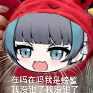 開(kāi)窗就下雨