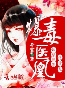 2019完本言情小说排行_何俊桦作者主页,何俊桦 全部作品, 言情小说,完本