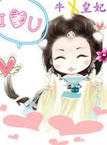九个牛字上面画拫绳子猜成语_绳子简笔画(3)