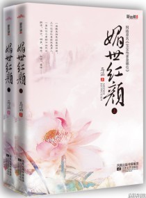 宝宝他爹是哪位