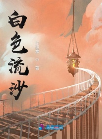暗流