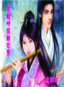 穿越时空做<em>女官</em>,穿越时空做<em>女官全文阅读</em>,穿越