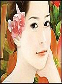 老婆大人在上
