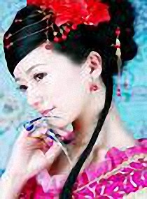 <em>冰心女王</em>,<em>冰心女王</em>全文阅读,<em>冰心女王</em>最新章节