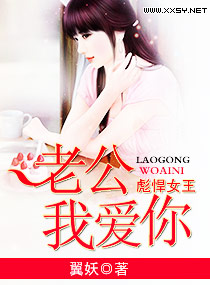 <em>重生</em>一<em>黑道</em>女王,<em>重生</em>一<em>黑道</em>女王全文阅读,<em>重生</em>