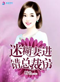 一只兔子三条色龙